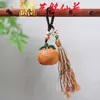 Colgante de Fresas de Madera de Sangre Yiming Xianyuan Joya de Madera Fruta y Verdura de Madera Maciza Colgante para Teléfono Móvil Borla Colorida Tejida