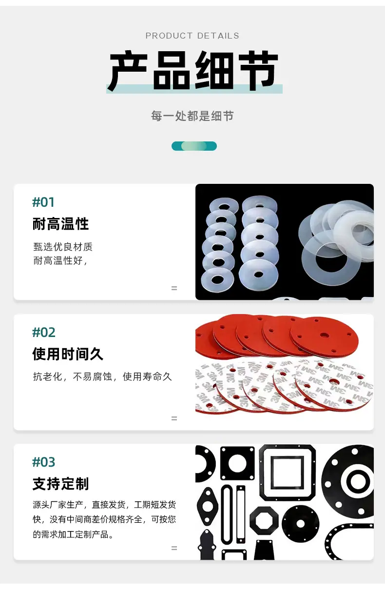 详情_04