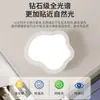 Luz de Pasillo Minimalista Moderna Luz de Techo para Pasillo Luz de Nube para Vestíbulo Iluminación Nórdica para Balcón Vestidor