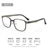 Gafas Estilo Coreano con Montura Negra para Hombre, Elegantes y Geniales, 67076 Danyang Montura de Plástico y Acero Ultraligera, Monturas de Gafas al por Mayor para Miopía