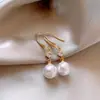 Rose Story Liu Yifei Mismo Estilo Pendientes de Perlas para Mujer 2025 Nuevos Pendientes Populares Lujo Accesible Pendientes de Gama Alta