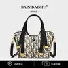 Bolso Cubo Vintage de Lujo para Mujer 2026 Nuevo Bolso de Hombro de Gran Capacidad Bolso Cruzado Versátil con Estampado