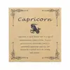 Pulseira de Corda de Papel Kraft Transfronteiriça com Cartão, Pulseira de Corda, Cartão de Joia do Signo, Embalagem de Cartão de Papel, Fabricante em Estoque