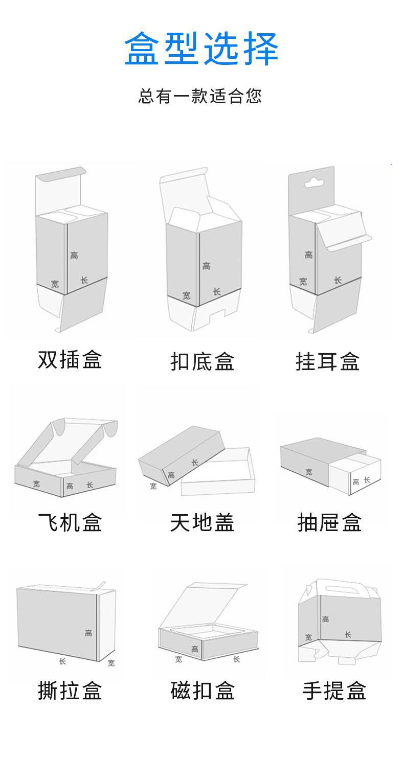 详情图片_6