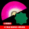 Associação de Dança da China Grau 7 Qiao Orquídea Ventilador Grau 8 Dança da Lanterna Flor de Anhui Adereços Grau 10 Canções da Montanha do Chá