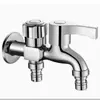 Grifo de Apertura Rápida para Lavadora, Grifo Completamente de Cobre con Núcleo de Cobre, Boquilla de Malla de Apertura Rápida, Válvula de Salida de Agua, Grifo de Pared