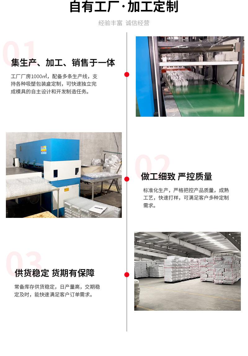 袋子详情_14.jpg?x-oss-process=image/format,png