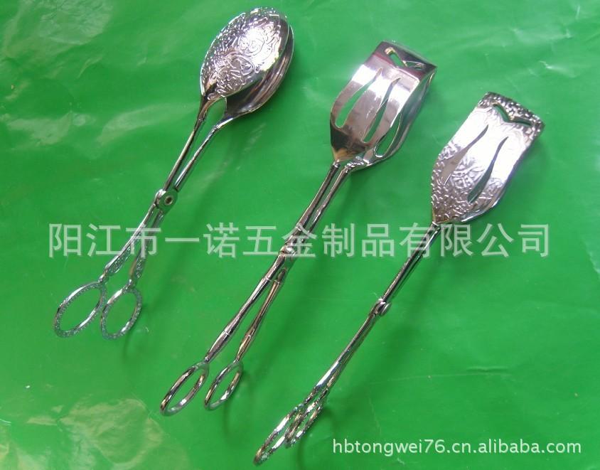 食品夹锌合金2012D