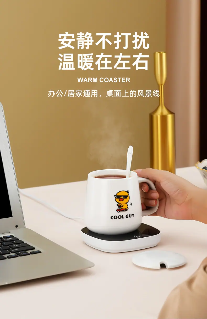 恒温暖杯垫详情_06