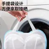 Bolsa para Lavar Sujetadores, Bolsa Especial de Malla para Lavadora para Prevenir la Deformación, Bolsa Especial para Lavar Ropa Interior a Máquina, Bolsa Protectora para Lavar Sujetadores, Bolsa de Malla