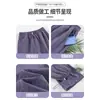 Pantalones Cargo Paracaídas Morados para Mujer, Novedad Verano 2026 Cintura Alta Sueltos Casual Pierna Recta Seda de Hielo Secado Rápido Pantalones Deportivos