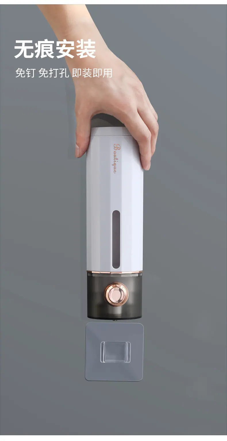 皂液器_09.jpg