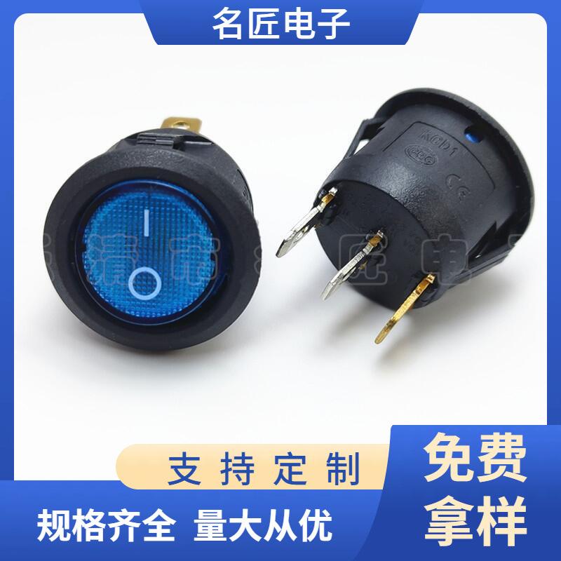 大泽工具_20250414102223