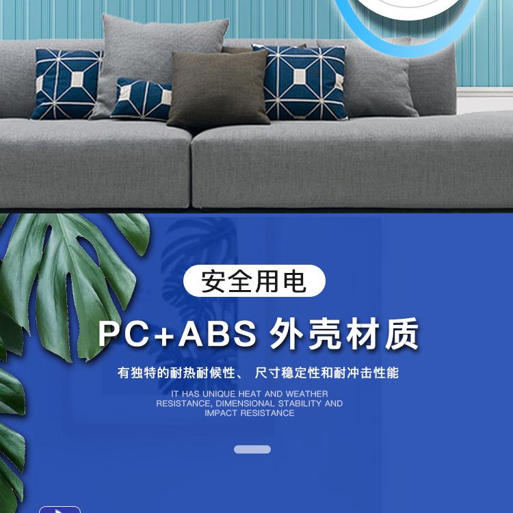 英规-恢复的_13.jpg