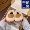 2025 Nuevo Estilo Zapatos Perezosos Festivos Botas de Nieve para Mujer Botas de Algodón Cálido Integradas con Piel Botas de Piel Genuina