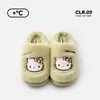 Pantuflas de peluche genuinas de Sanrio Kitty, estilo mujer, con forro de felpa añadido para mayor calidez y un diseño antideslizante para uso en interiores