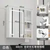 Gabinete de Espejo Sencillo, Caja de Espejo, Combinación de Gabinete de Baño, Caja de Almacenamiento Separada, Estante de Almacenamiento de Aluminio Espacial Montado en Pared, Espejo