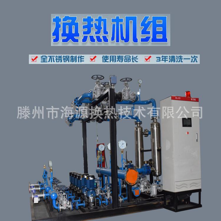 蜂蜜浏览器_1 (9).jpg