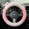 Funda de volante de felpa para invierno, cálida y resistente al frío, con orejas de pelo de visón lindas, no suelta pelo, elástica, funda de volante universal para coche