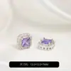 Chapado en Oro de 14K que Conserva el Color Zirconio de Color Cuadrado Agujero Pasante Caja Mágica Espaciadores Hecho a Mano DIY Pulsera de Cristal Joyería con Cuentas Accesorios