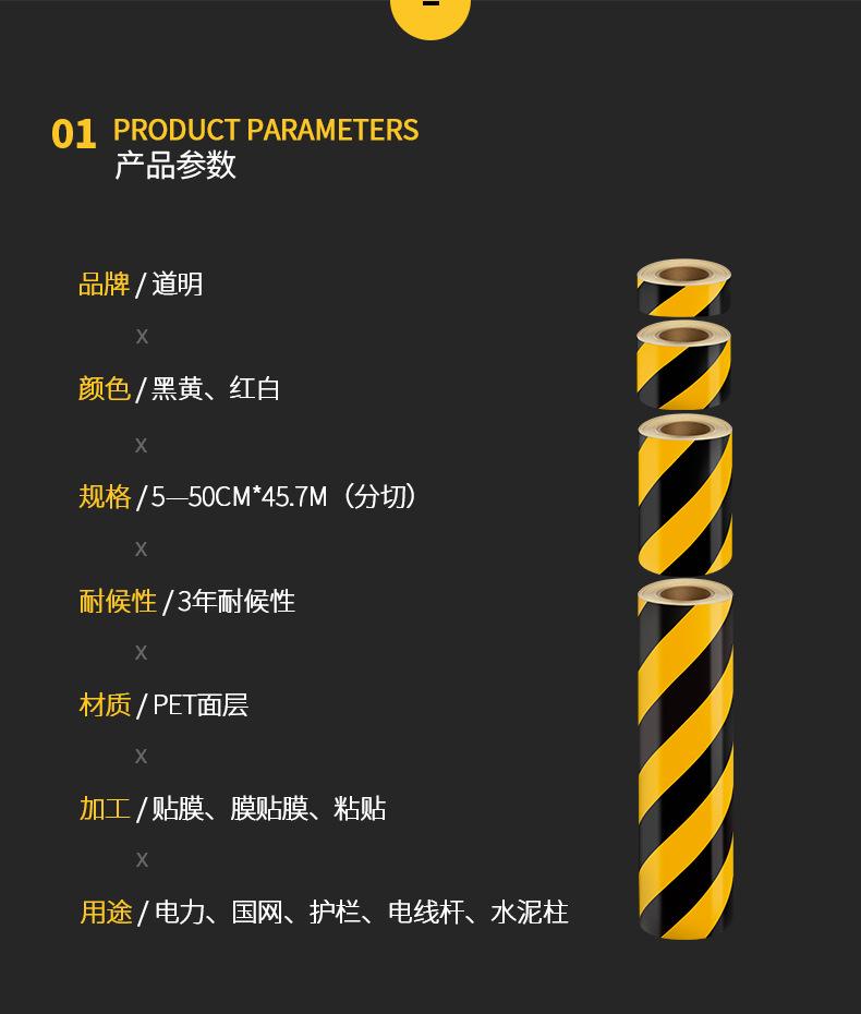 BX3000_02.png
