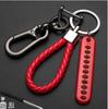 Chaveiro do carro pingente anti-perda placa de número de telefone motocicleta trançado corda chaveiro masculino e feminino personalidade criativa