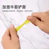 Pala Quitanieves Raspador de Acero Inoxidable para Uso Doméstico Descongelación de Refrigerador Pala Corta para Coche Eliminación de Hielo Descongelación Eliminación de Nieve Herramienta Tres en Uno