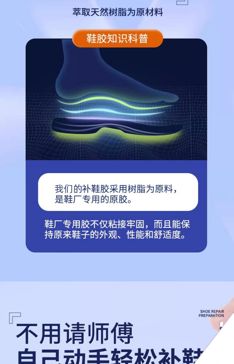 详情_05.jpg