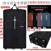 Maleta de mano plegable impermeable 158 para check-in de aviación, maleta de gran capacidad con ruedas, ruedas universales, caja de almacenamiento móvil multiusos.