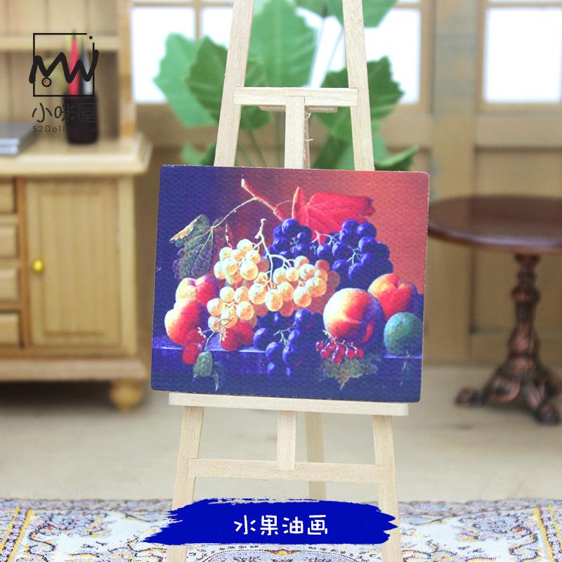 水果油画