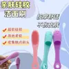 Cepillo de Dedo para Nariz, Cepillo de Nariz de Silicona para Limpiar Poros, Cepillo Facial Limpiador de Cerdas Suaves, Cepillo de Silicona Suave de Doble Cara