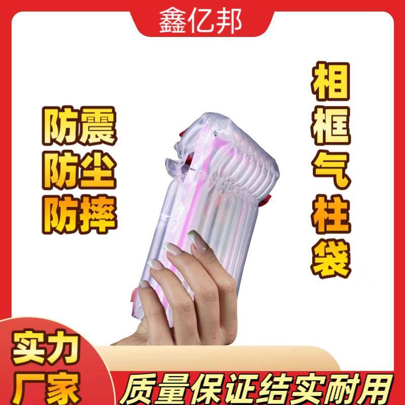 微信图片_20250718081909.jpg