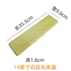 Novo Prato de Cerâmica Torneado em Forno Estilo Chinês Prato Longo para Sushi Prato Plano Criativo Prato Plano Estreito Longo Prato Fino para Pratos Frios