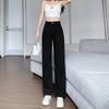 Jeans Feminino Preto Cinza Slim Wide Leg 2024 Novo Reto Largo Calça Boca de Sino Solta Corpo Pera para Cobrir Gordura e Estilo Estrangeiro