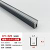 Ranura para lámpara lineal empotrada luz de línea kit de perfil de aluminio encaje ranura de aluminio tira de luz LED carcasa de aluminio barra de luz en forma de U