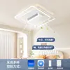 Bestseller transfronteiriço 2026 novo modelo ventilador de teto com luz moderno simples e elegante para sala de estar, sala de jantar, escritório e quarto