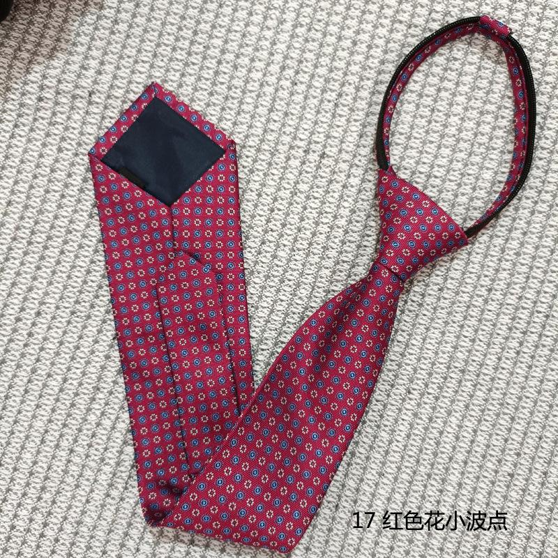 17红色花小波点.jpg