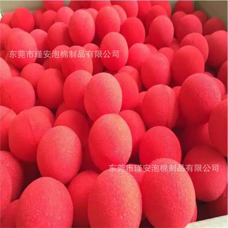 小丑鼻子
