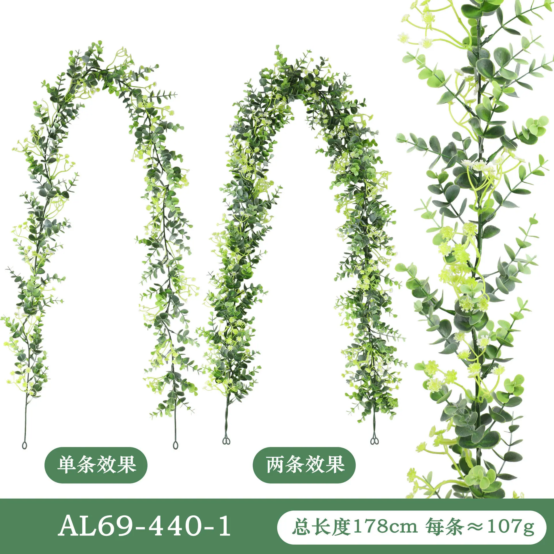 AL69-尺寸图