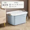 Caja de Almacenamiento Engrosada para Ropa de Uso Doméstico con Tapa y Ruedas, Caja Organizadora Apilable para Ropa, Colchas, Juguetes, Caja de Almacenamiento de Plástico
