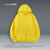 Moletom Pesado de Algodão Terry 380g Marca Tendência Moletom com Capuz Casal Versátil Hoodie Solto Lote Pequeno Logo Personalizado