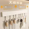 Estante de ganchos de cocina blanco lechoso, estante de almacenamiento de cocina sin taladro, accesorios, estante de pared para espátulas, almacenamiento de cucharas y utensilios de cocina
