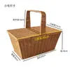 Cesta de Picnic para Exteriores Mimbre de Imitación Tejida Portátil de Compras Cesta de Regalo con Tapa Cesta de Almacenamiento Pastoral Cesta de Verduras