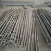 Vigas de Escalera de Acero Reforzado para Minas de Carbón Se Adaptan Flexiblemente a Vigas Trapezoidales de Minería. Escaleras de Viga de Soporte de Acero Reforzado Planas y Lisas Soldadas