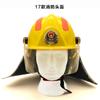 Ropa de Bombero 20 Modelos Bombero Extinción de Incendios Ropa Protectora Conjunto de Ropa de Combate de Emergencia Certificado Estándar Nacional 3C Conjunto de Cinco Piezas