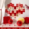 Cartão de Casamento com Palavras Felizes, Conjunto de Decoração para Quarto de Casamento, Decoração de Quarto de Nova Casa para Mulher, Adesivo de Parede com Fundo de Coração, Foto de Noivado