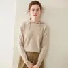 Sencillo y versátil~Sudadera con capucha de cachemira para mujer, otoño e invierno, holgada, fina, suéter con capucha, sudadera de punto base