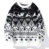 Suéteres de Gola Redonda Masculinos e Femininos, Camisetas de Base Tricotadas Espessas para Outono e Inverno do Ano Zodiacal Vermelho, Roupas de Natal e Ano Novo da Marca Trbottomy