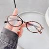 Gafas de Sol Retro con Estampado de Leopardo Degradado Rosa Ovaladas Pequeñas Cuadradas Cara Redonda Nerd para Mujer Protección Solar de Alta Gama Estilo Europeo y Americano