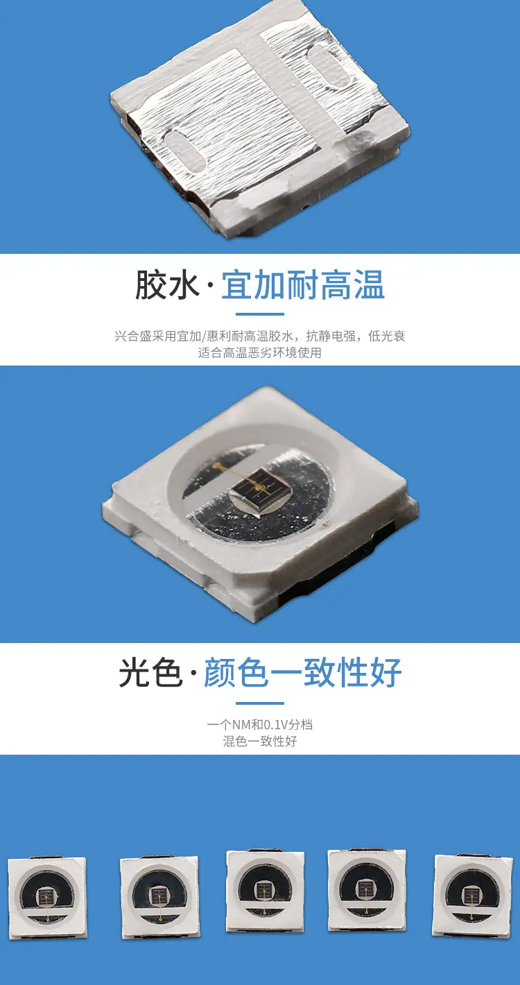 详情页_06